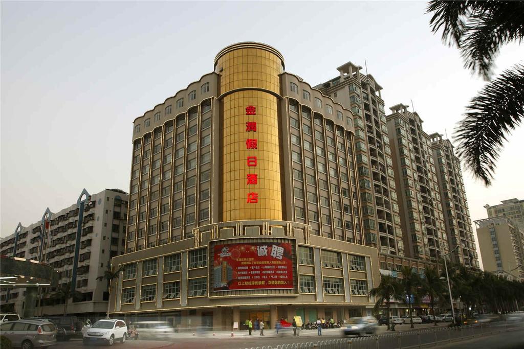 Jinrun Holiday Hotel