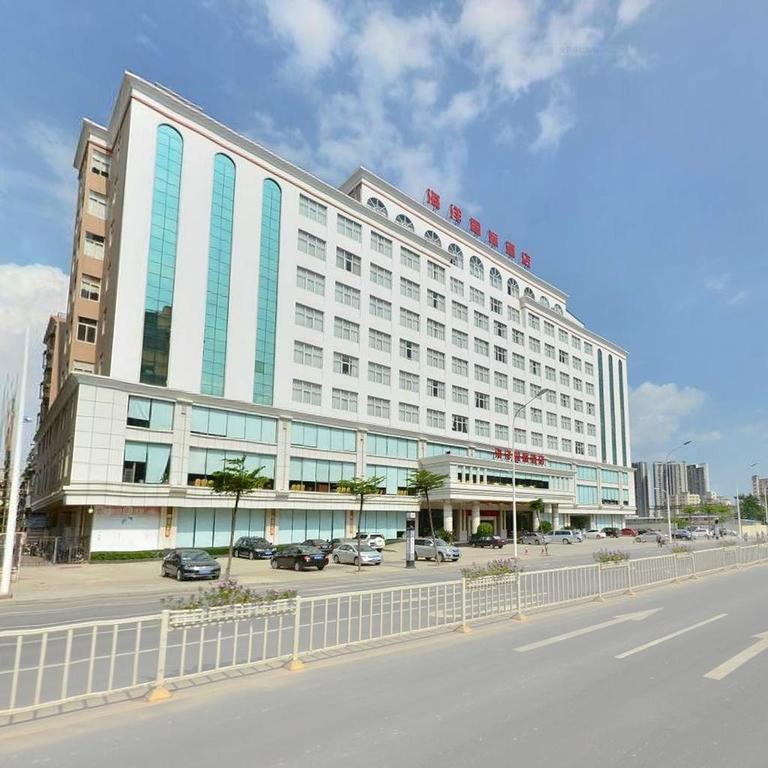 Zhanjiang Ocean Intl Hotel