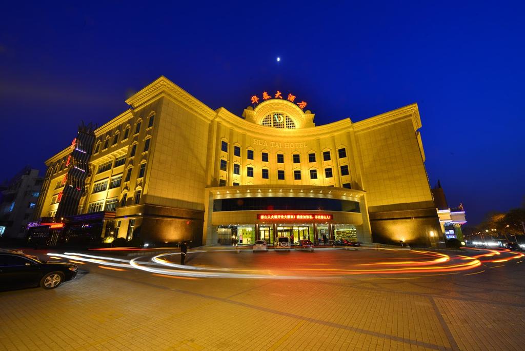 Huatai Hotel