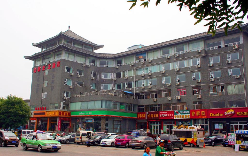 Xinshuanglong Hotel