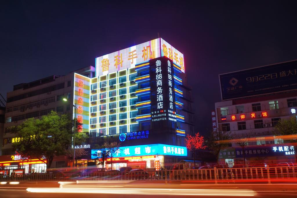 Tai‘an Luke 88 Business Hotel Dongyue Street