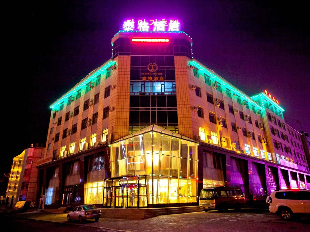 Dunhua Tiger Hotel