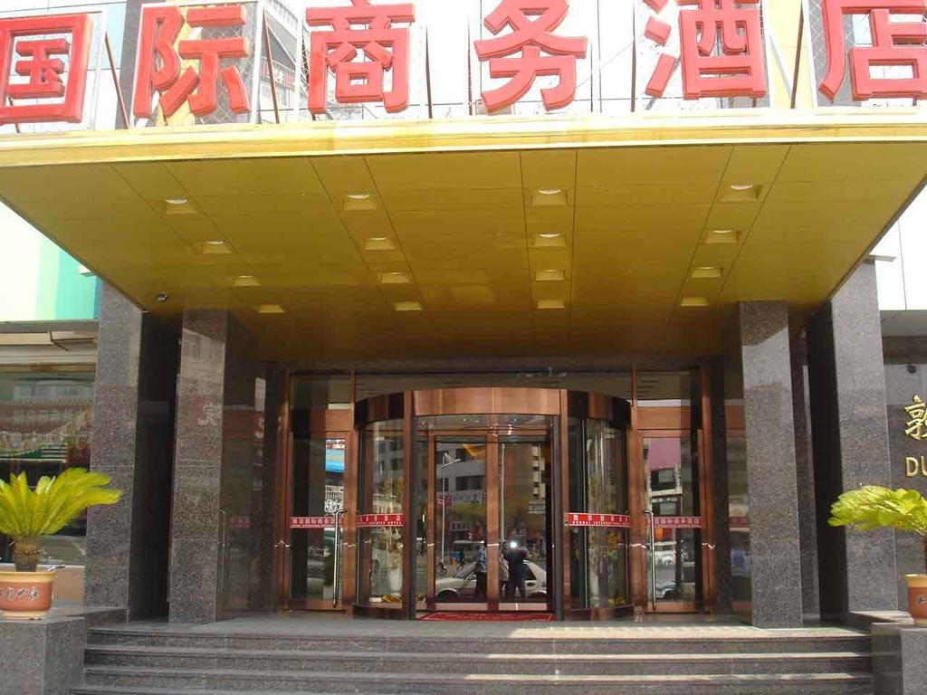 Dunhua Dunbai Intl Business Hotel