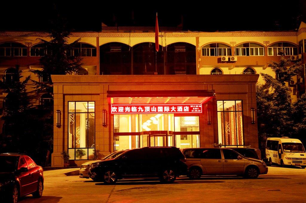 Jiudingshan Intl Hotel