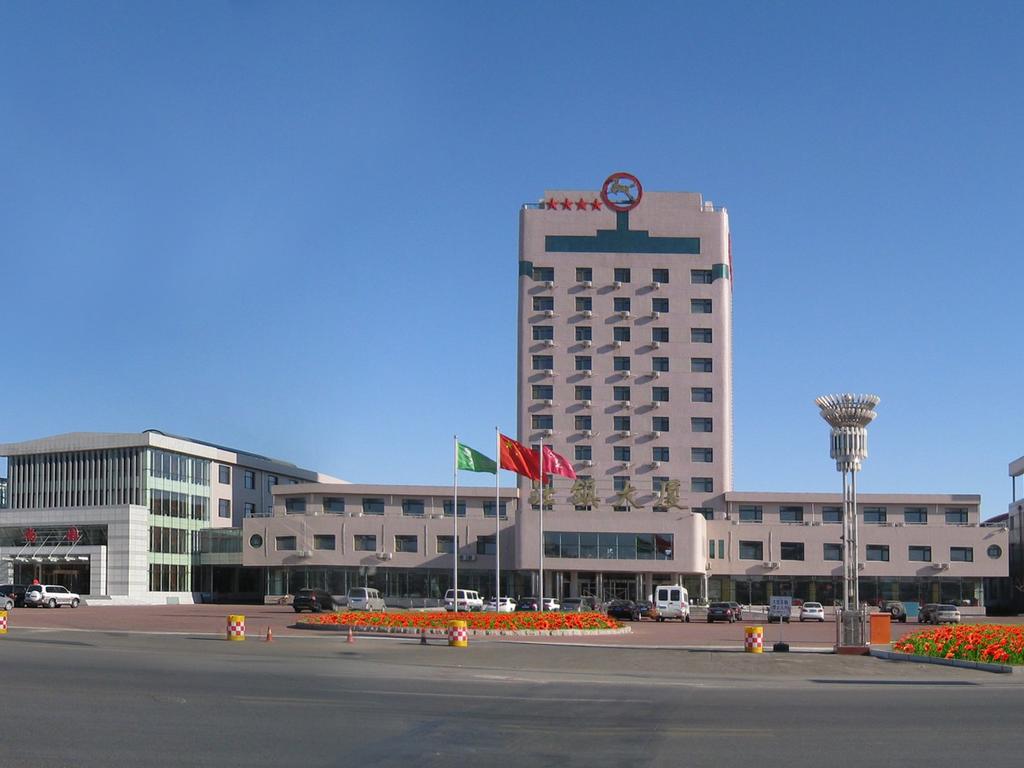 Beizhen Hotel