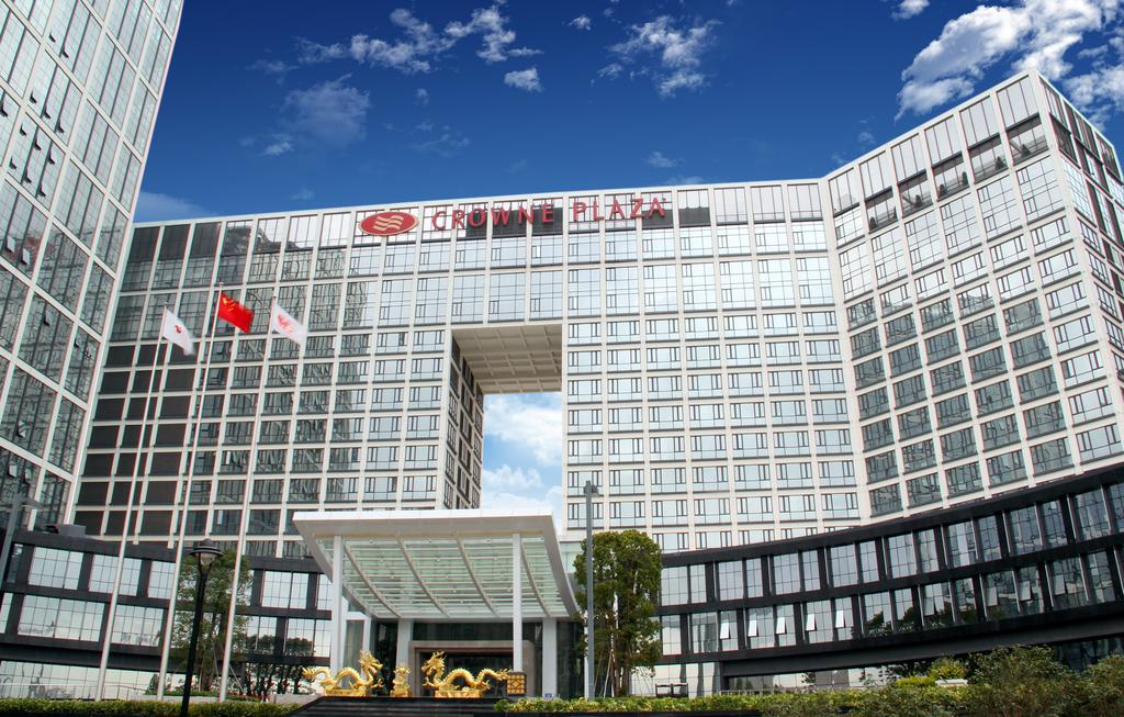 Crowne Plaza Shenzhen Longgang City Centre