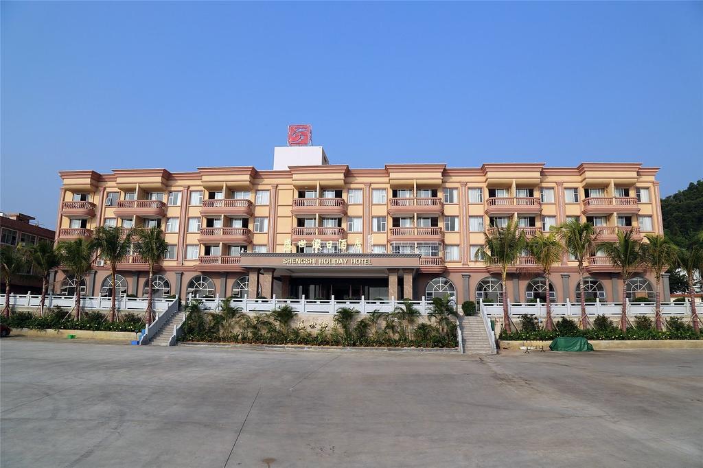 Shengshi Holiday Hotel