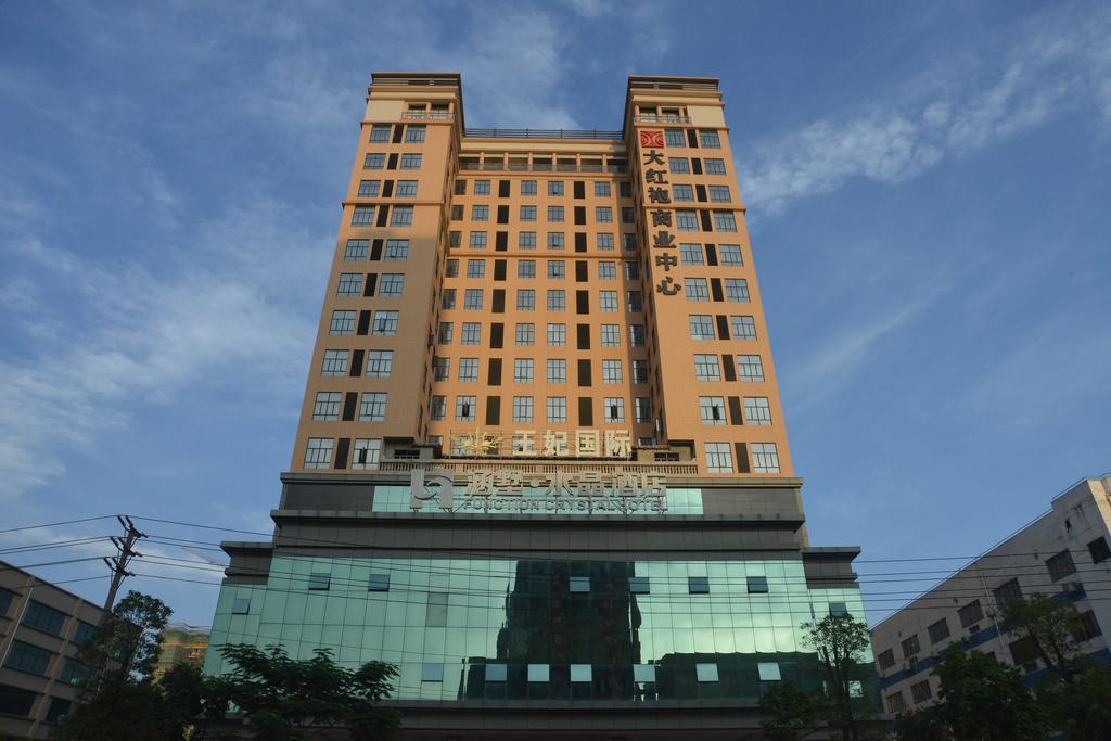 Shenzhen Han Shu Crystal Hotel