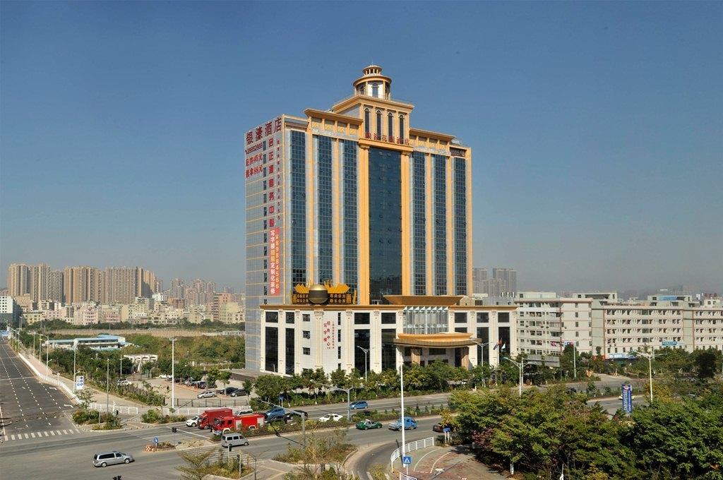 Yinhao Garden Hotel