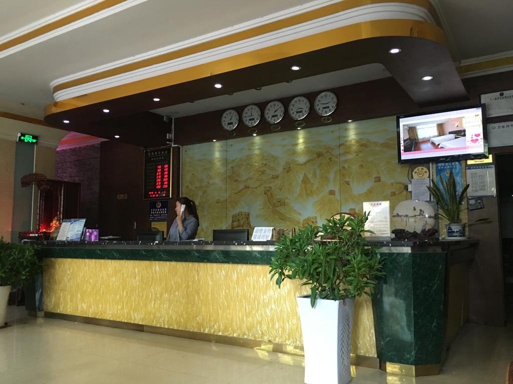 Jin Quan Hotel