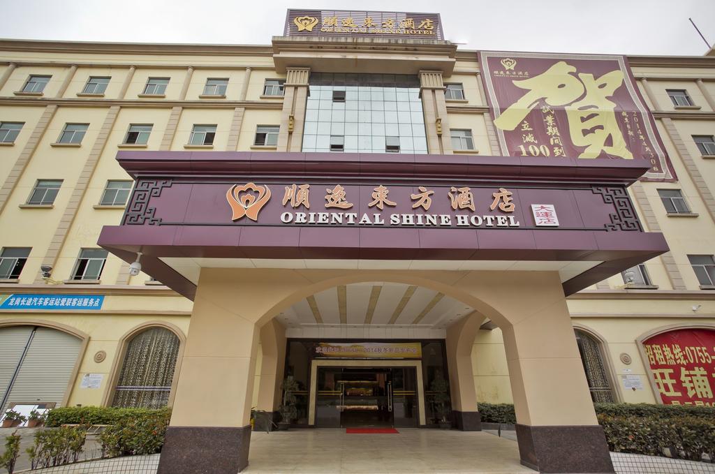 Oriental Shine Hotel Shenzhen Dayun