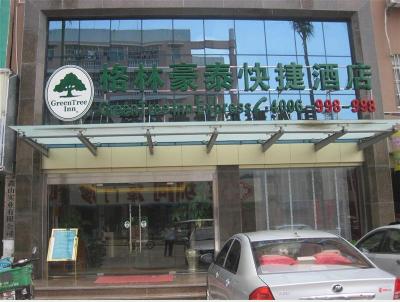 Greentree Inn Shenzhen Kengzi Express Hotel