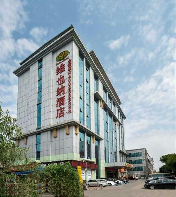 Vienna Hotel Shenzhen Shuanglong railway station