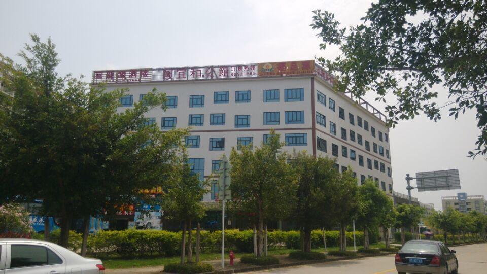 Yihe Hotel