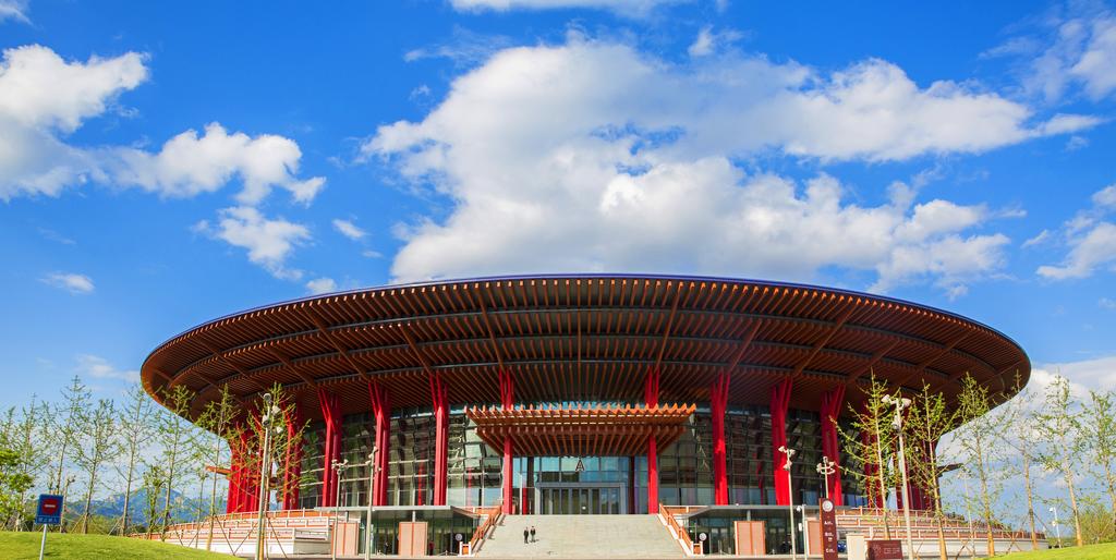 Beijing Yanqi Lake Intl Convention and Exhibition Center