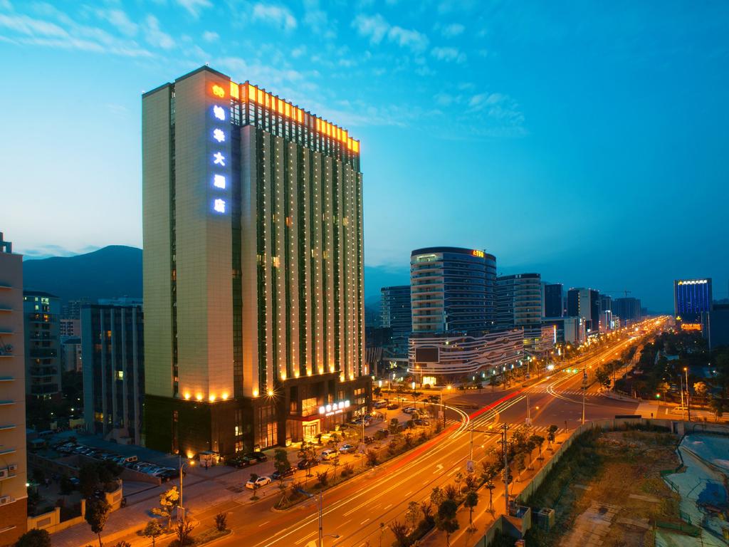 Jinhua Hotel