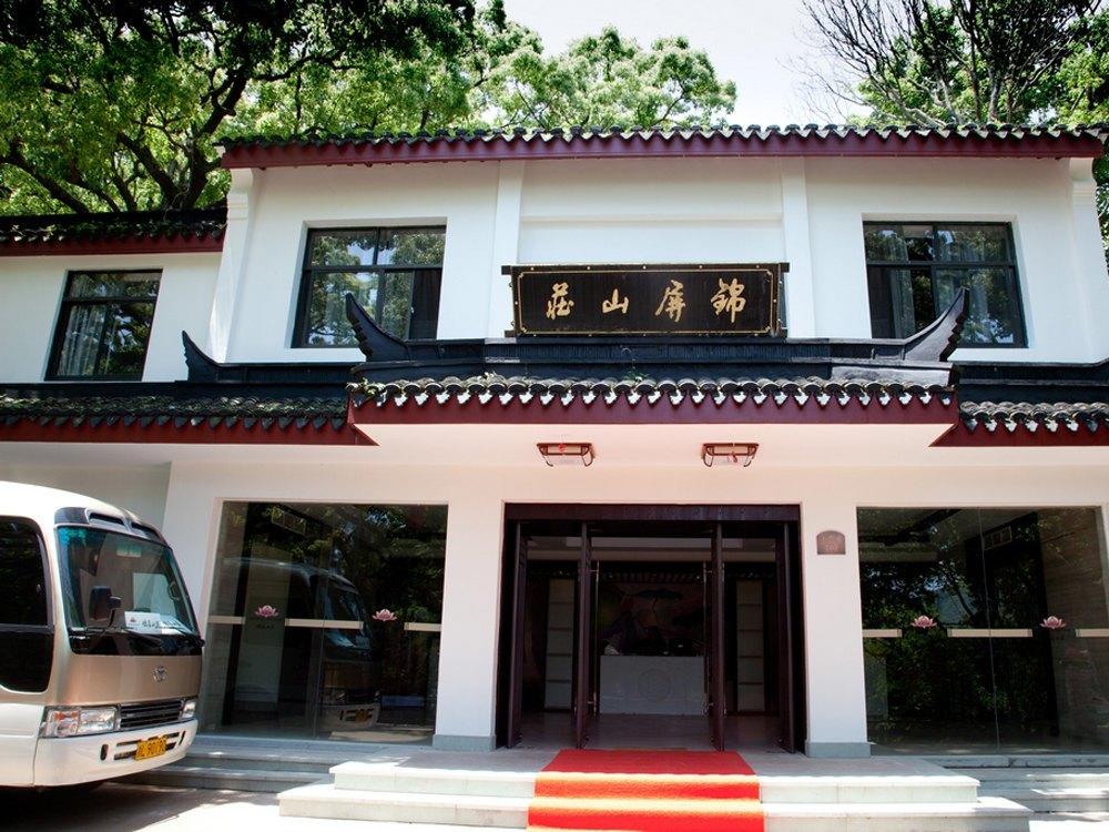 Jinping Villa