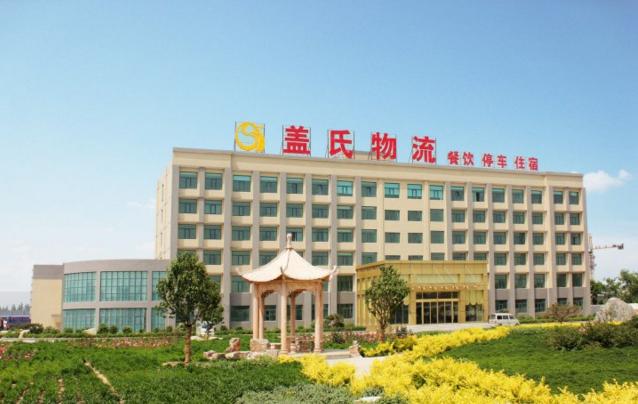 Liaocheng Gaishi Bangye Business Hotel