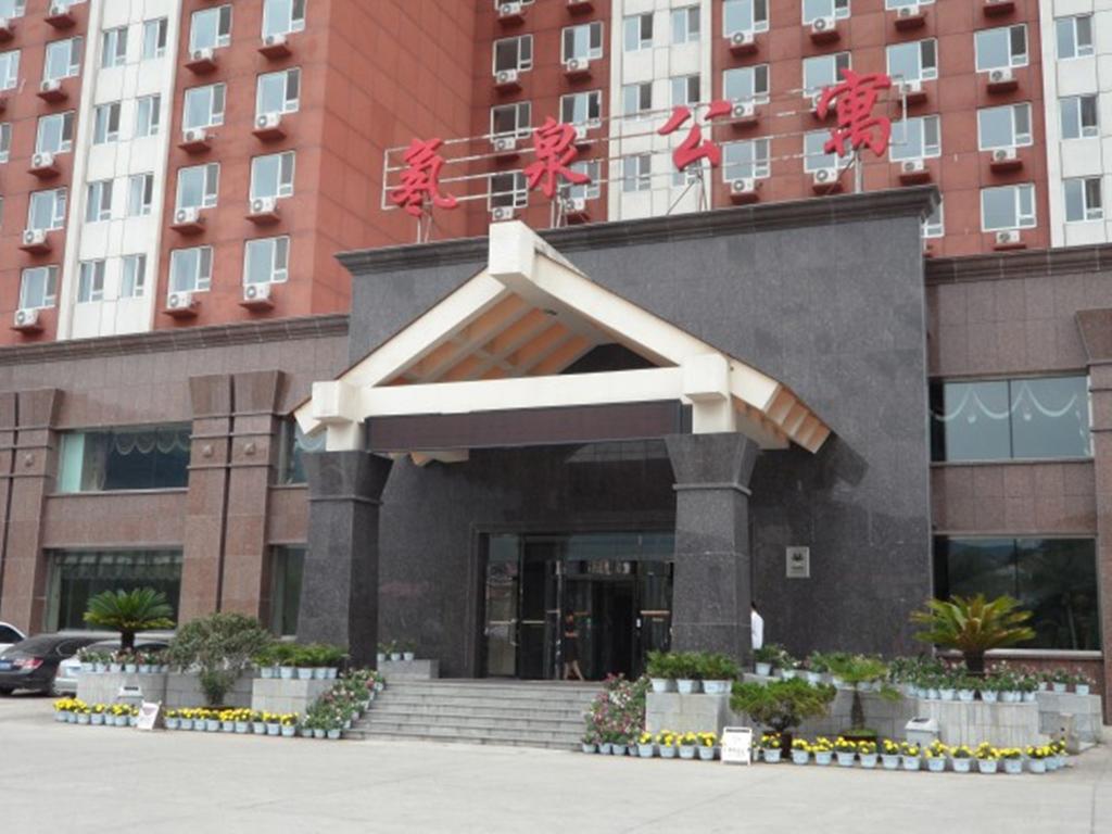 Changbai Mountain Internation Dong Hot Spring Dongquan Apartment