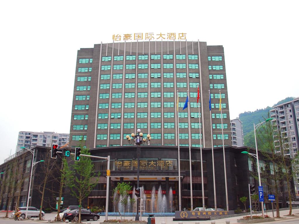 Yihao Intl Hotel