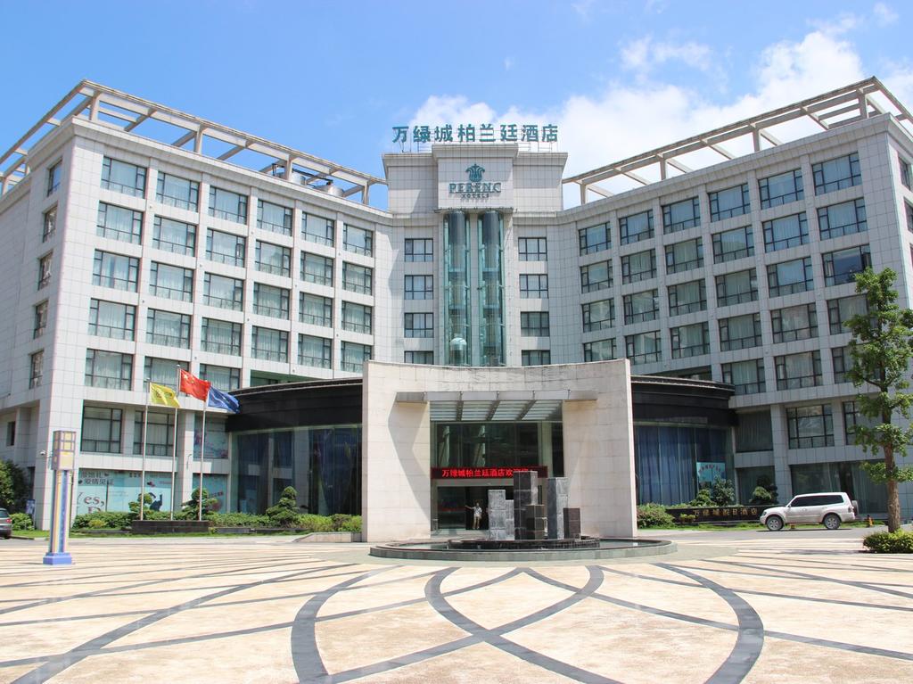 Wanlvcheng Platin Hotel