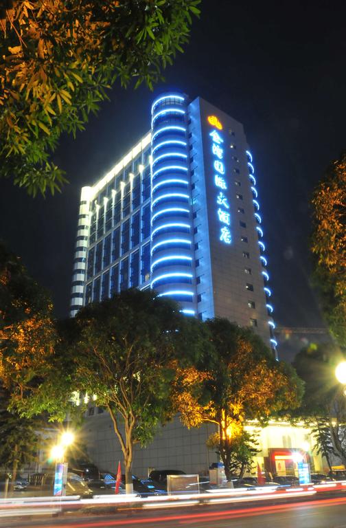 Jinwan Intl Hotel