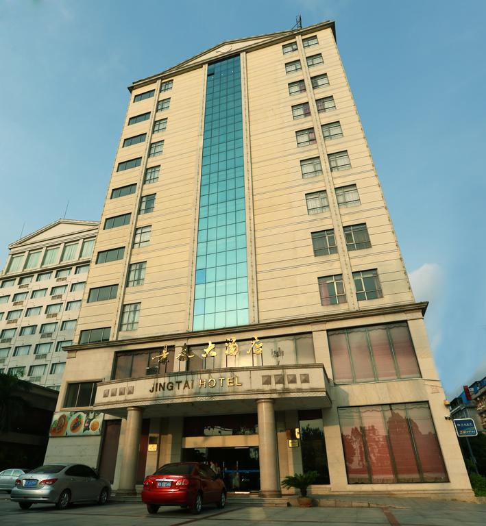 Qinzhou Jingtai Grand Hotel