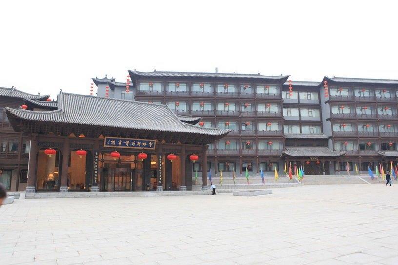 Xiangfu Grand Hotel