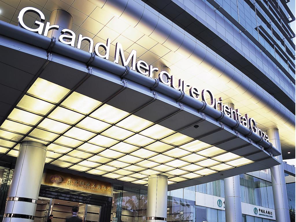 Grand Mercure Oriental Ginza Shenzhen