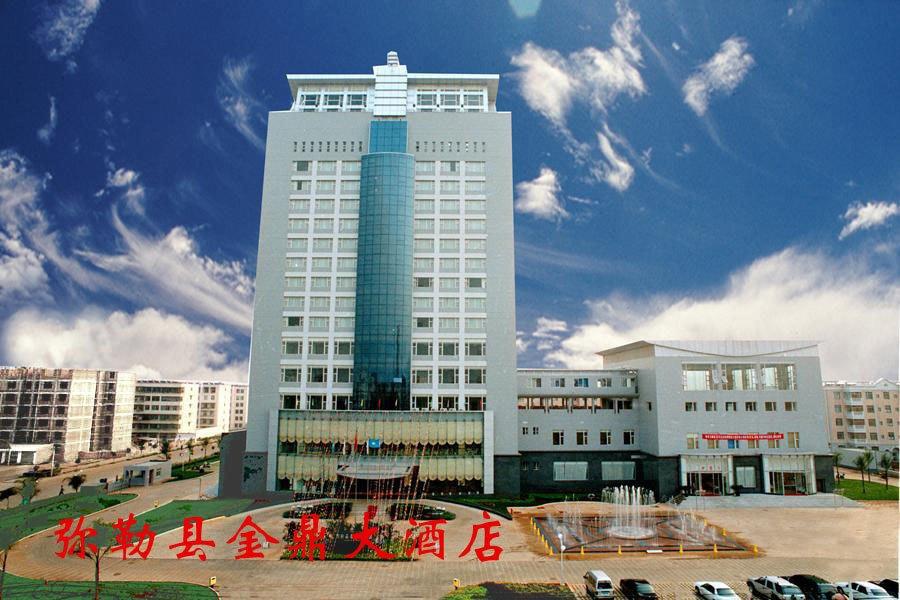 Mile Jinding Hotel