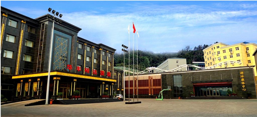 Huafeng Yuda Hotel