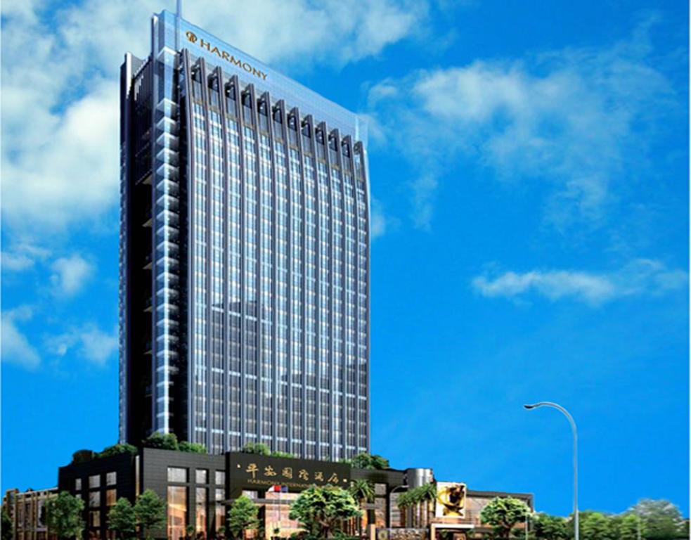 Harmony Hotel Shenzhen