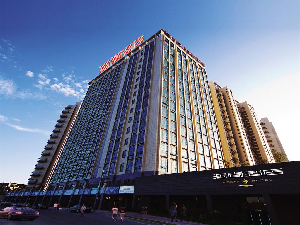 Shenzhen Bay Hisoar Hotel