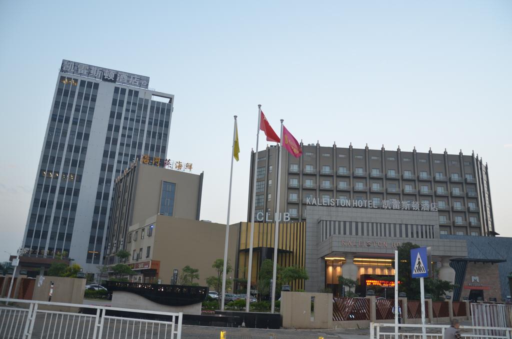 Shenzhen Kaileiston Hotel