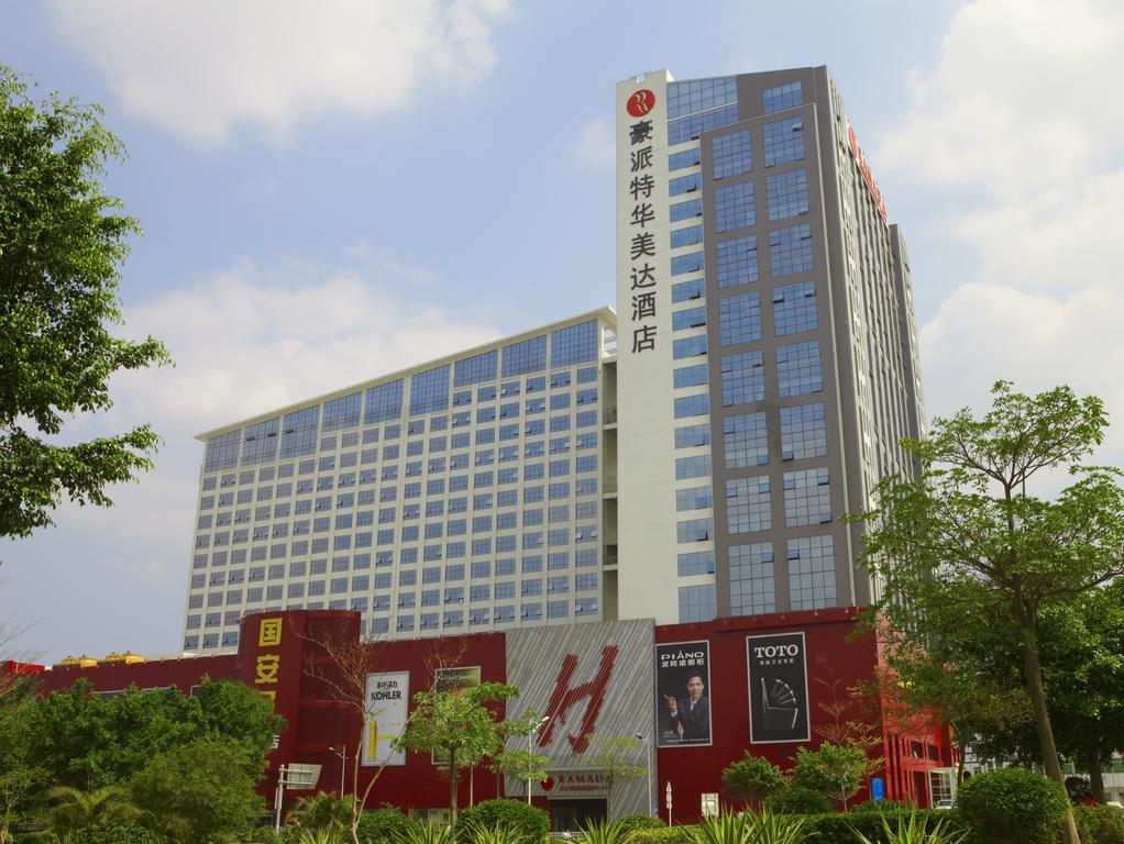 Ramada Plaza Shenzhen North