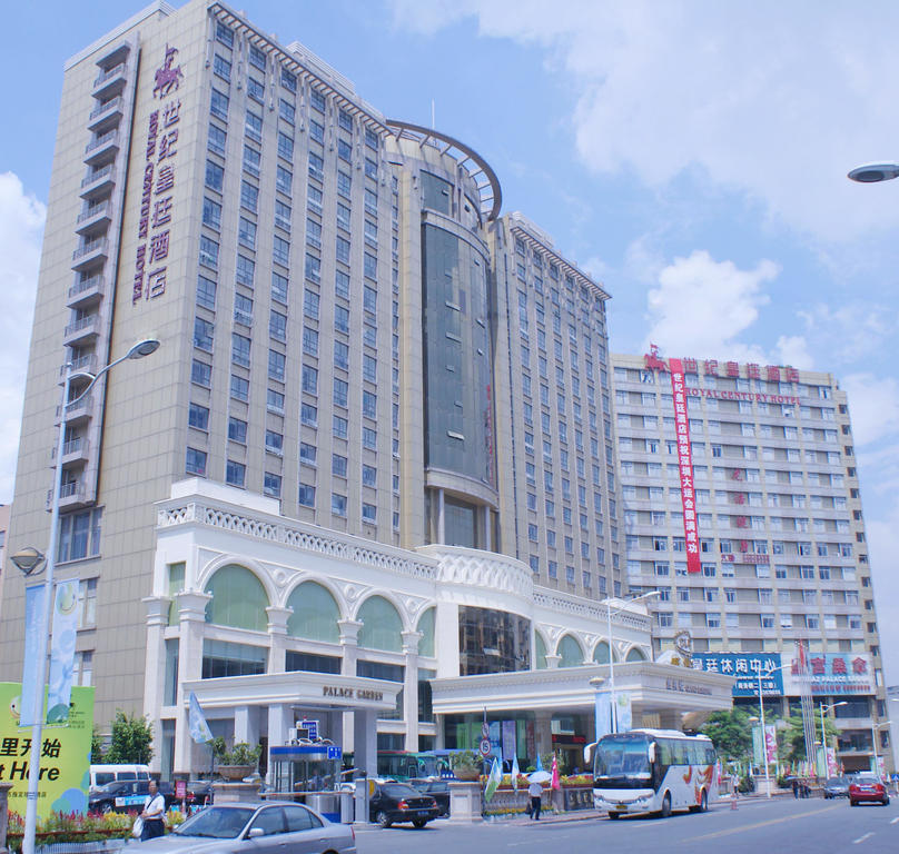 Shenzhen Royal Century Hotel -Grand