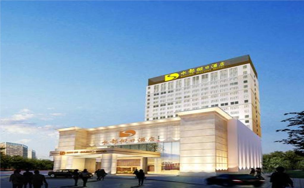 Shenzhen Shuidu Holiday Hotel - North Railway Station