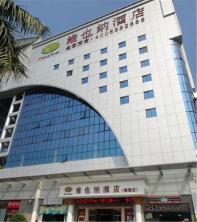 Vienna Hotel Shenzhen Yinhu Bus Station