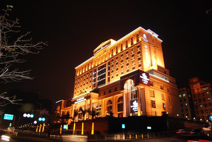 Banshan Intl Hotel