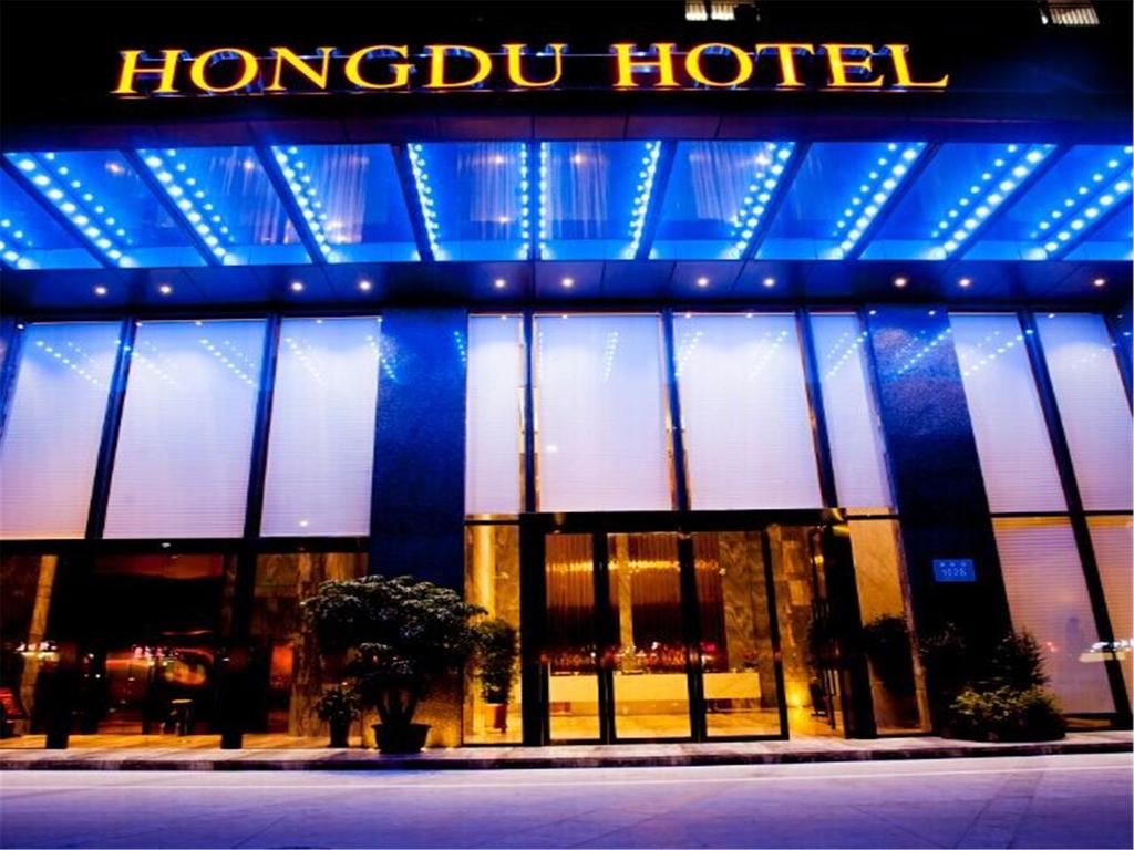 Hongdu Hotel