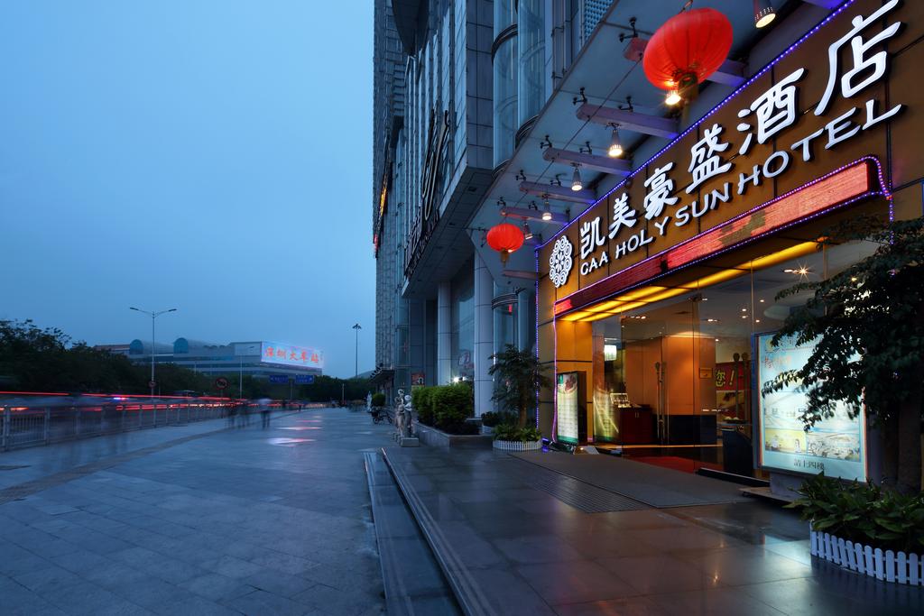 Shenzhen CAA Holy Sun Hotel - Luohu Railway Station