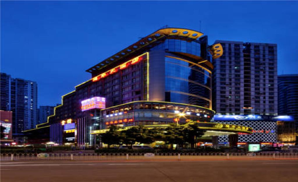 Shenzhen Luohu Hongfeng Hotel