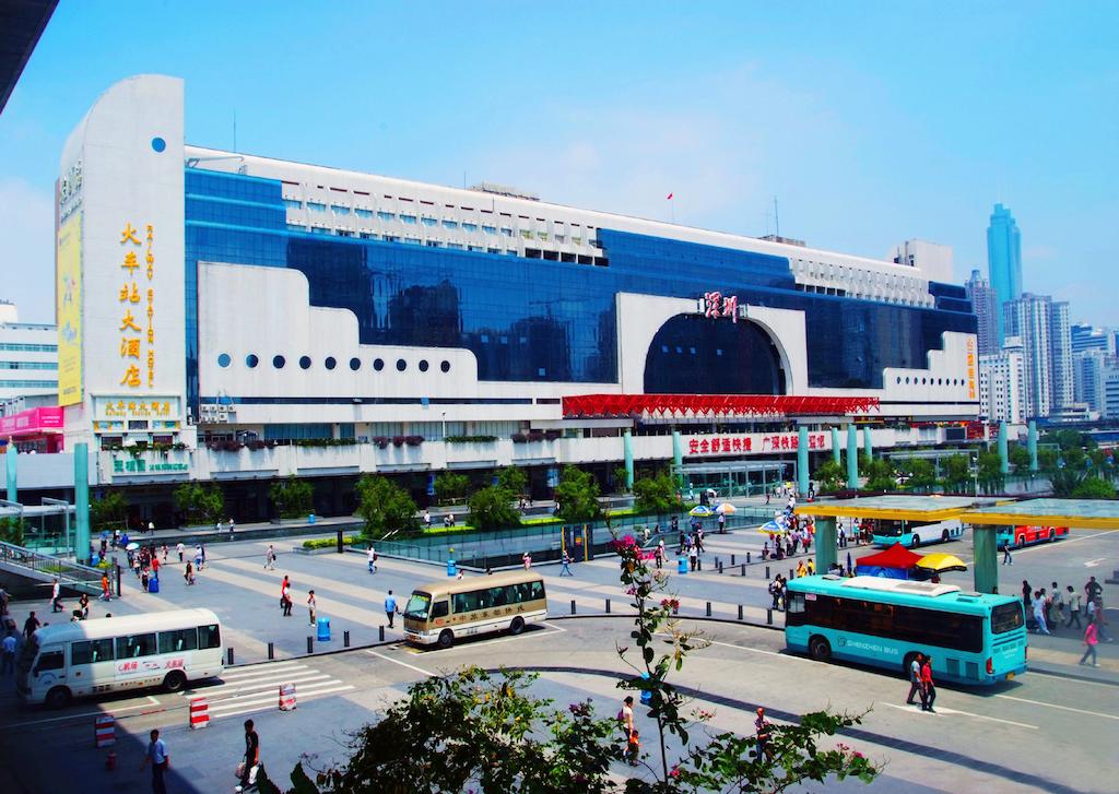 Shenzhen Luohu Railway Station Hotel - Commercial Building