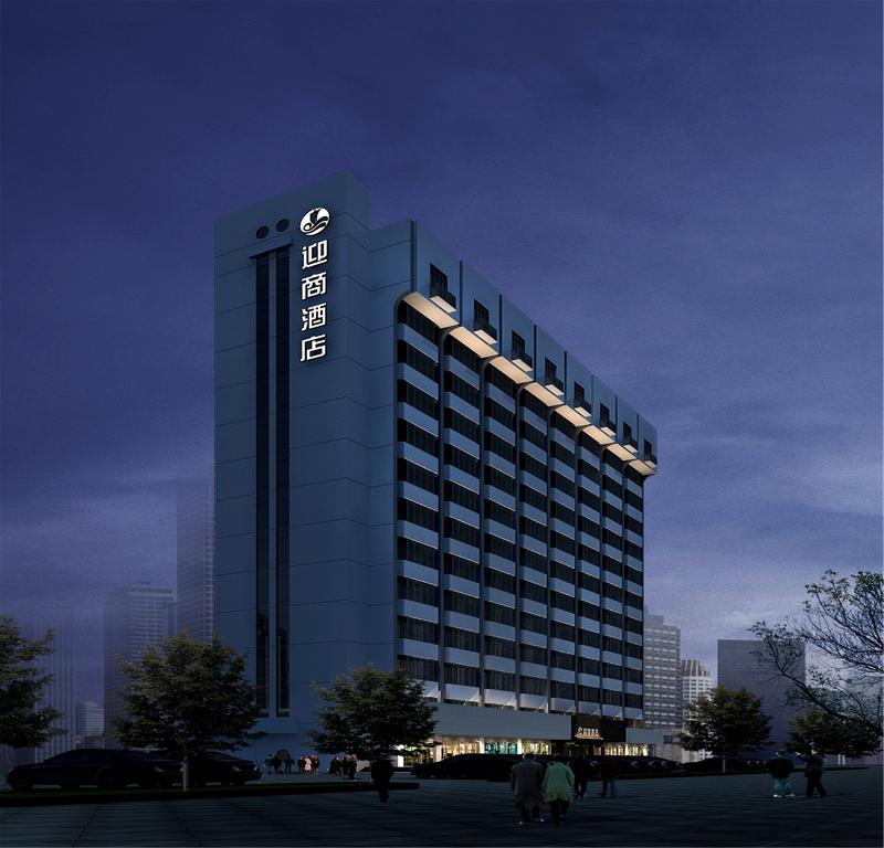 Shenzhen Yingshang Hotel Dongmen Branch