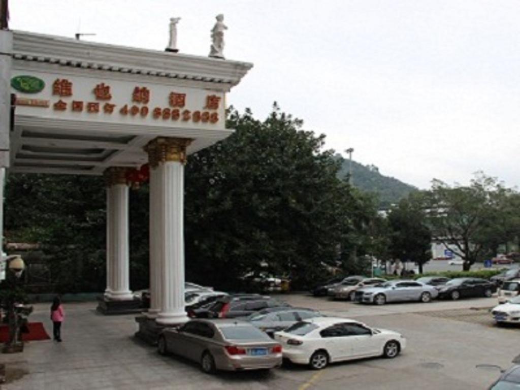 Vienna Hotel Shenzhen Aiguo Road