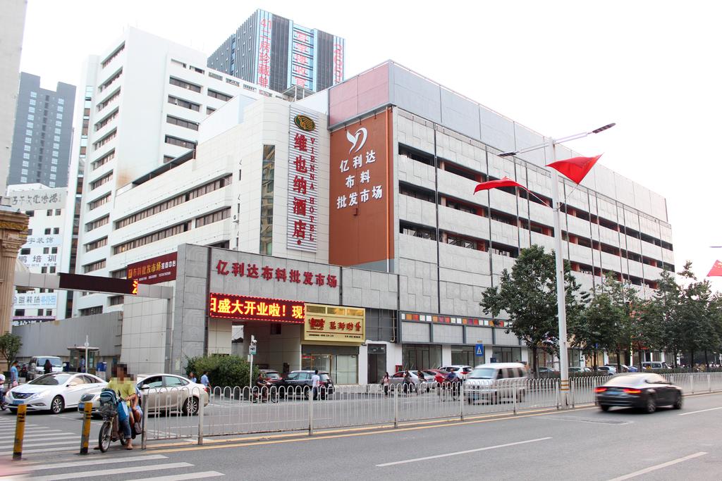 Vienna Hotel Shenzhen Nanshan Yilida