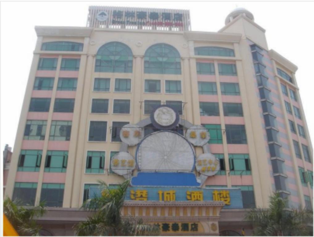 Greentree Inn Shenzhen Buji Changlong Metro Station Express Hotel