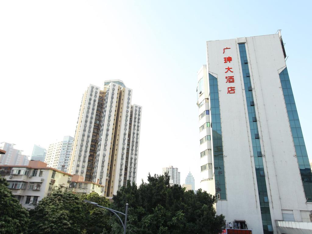 Guangsheng Intl Hotel