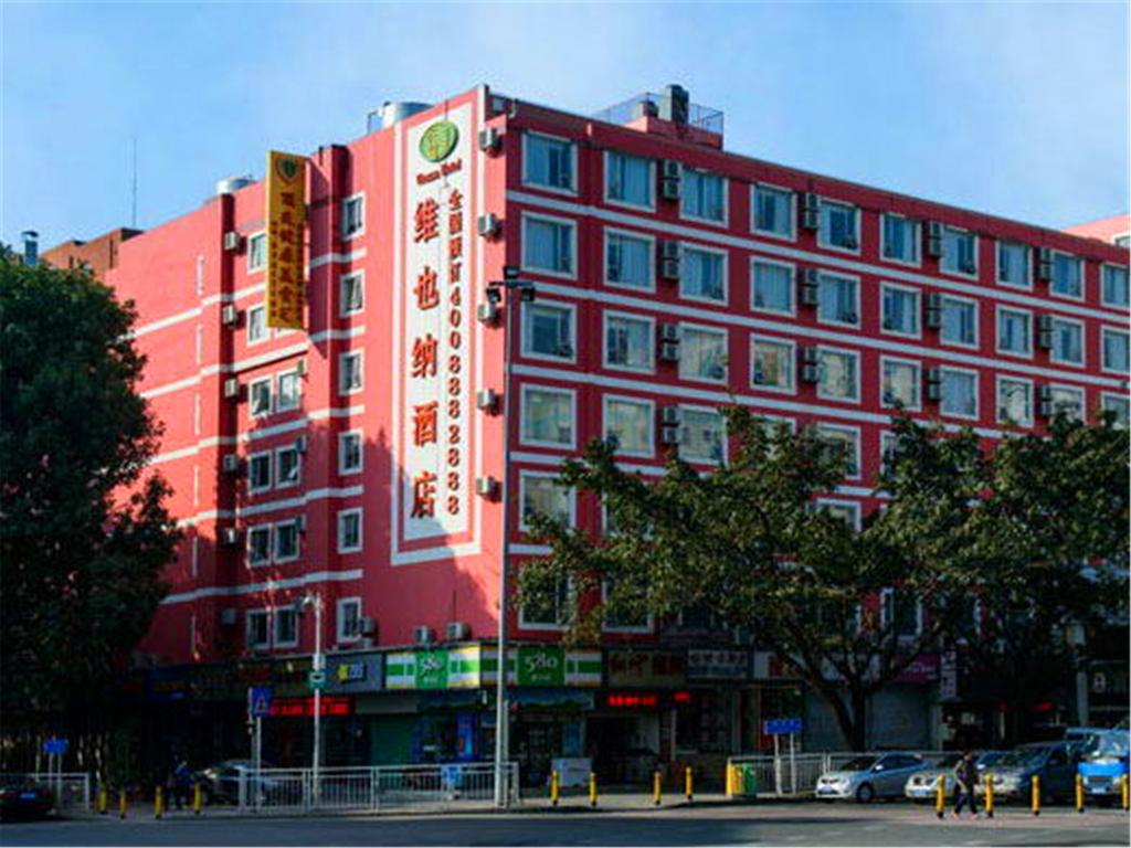 Vienna Hotel Shenzhen Meiling Road