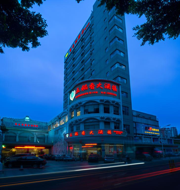 Vienna Hotel Shenzhen Haiwan